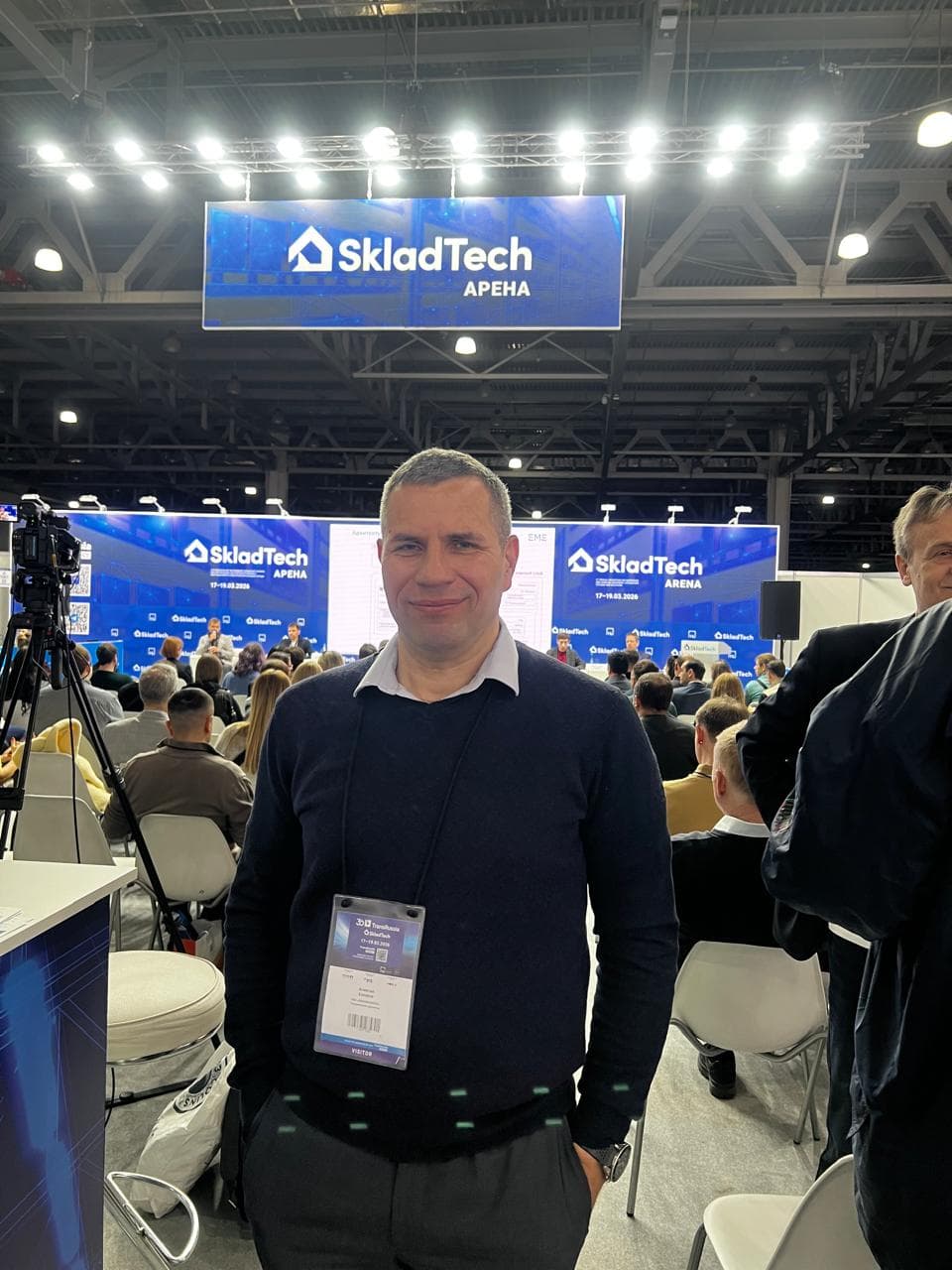 TransRussia | SkladTech — крупнейшая логистическая выставка и её значение для рынка